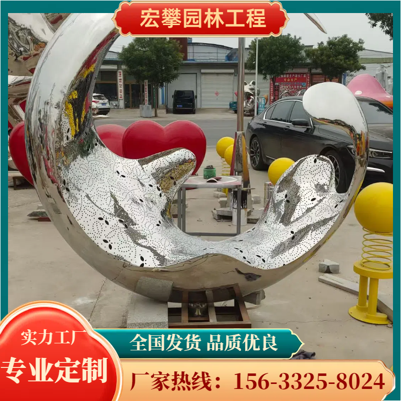 广告